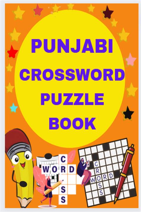 You can easily improve your search by specifying the number of letters in the answer. . Like bengali punjabi and urdu crossword clue